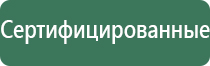 Комплектующие