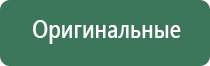 газовые зажигалки прикольные
