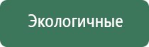 бонг top puff