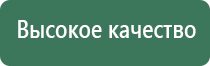 пепельница лапоть
