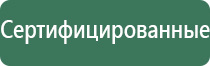 сетки black leaf rag