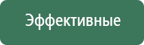 пепельницы табак
