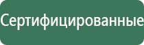 бонги курительные трубки