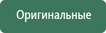 бонги курительные трубки