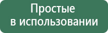 зажигалки газовые турбо сенсорные