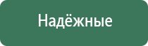 пепельница s quire