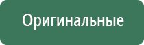 пепельница s quire