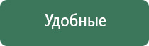 пепельница с крутящейся крышкой
