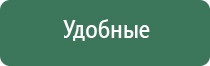 пластиковые пепельницы