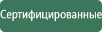 boost pro бонг