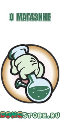 пепельница из обсидиана