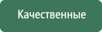 зажигалка для газа пьезо