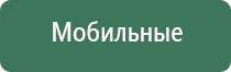 чиллум трубка