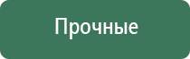 прессы для табака mya
