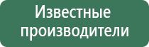 турбо зажигалка xing