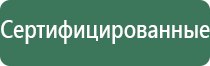 зажигалка пьезо iskra
