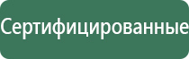 бонги vodnik