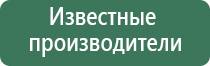 газовые зажигалки походные