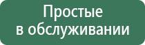 газовые зажигалки походные
