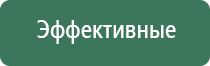 курительные масла для стеклянных трубок
