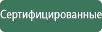 пепельница крокодил