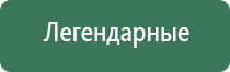 зажигалка газовая турбо с пьезорозжигом