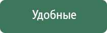 пепельница луна