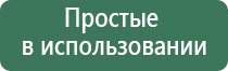 пепельницы гипс