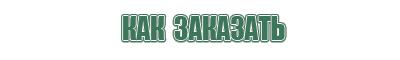 газовые зажигалки из серебра